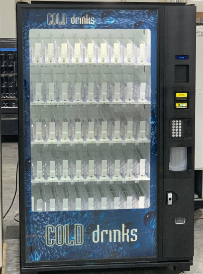 DIxie Narco Bevmax 5800